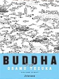 Buddha 8: Jetavana (Paperback)