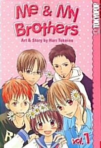 Me & My Brothers 1 (Paperback)