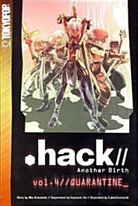 .hack// Another Birth 4 (Paperback)