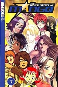 Rising Stars of Manga 7 (Paperback)