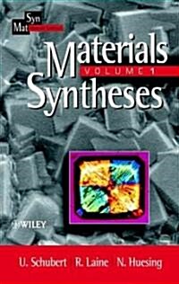 Materials Syntheses Vol. 1 (Hardcover)