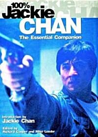100 % Jackie Chan (Paperback)