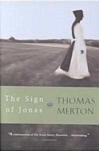 [중고] The Sign of Jonas (Paperback)