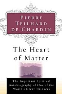 The Heart of Matter (Paperback)