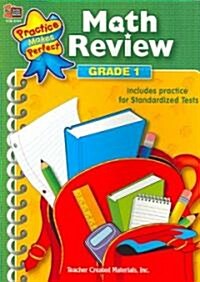 Math Review Grade 1 (Paperback)