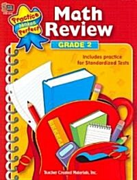 Math Review Grade 2 (Paperback)