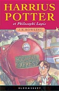 Harrius Potter Et Philosophi Lapis: (Harry Potter and the Philosophers Stone) (Hardcover)