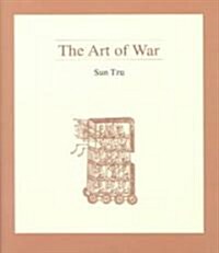 The Art of War (Hardcover)