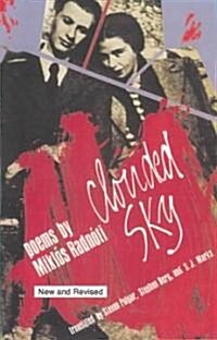 Clouded Sky (Paperback, Rev)