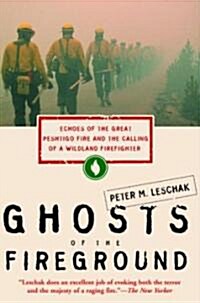 Ghosts of the Fireground (Paperback, Reprint)