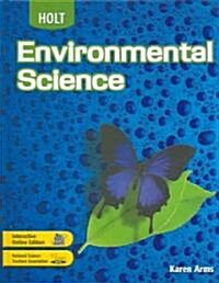 Holt Environmental Science (Hardcover, Student)
