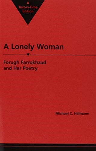 A Lonely Woman (Paperback)