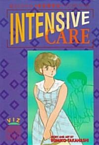 Maison Ikkoku, Vol. 7 (1st Edition): Intensive Care (Paperback)