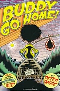 [중고] Buddy Go Home: Hate Coll. Vol. 4 (Paperback)