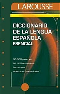 Diccionario De LA Lengua Espanola (Paperback)