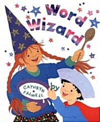 Word Wizard (School & Library)