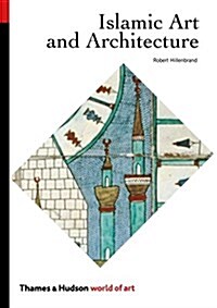 [중고] Islamic Art and Architecture (Paperback)