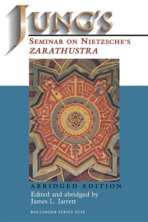 Jungs Seminar on Nietzsches Zarathustra: Abridged Edition (Paperback)