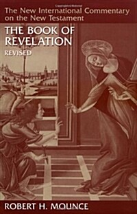 [중고] Revelation (Hardcover, Revised)