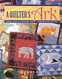 [중고] A Quilter‘s Ark (Paperback)