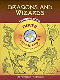 Dragons and Wizards CD-ROM and Book [With CDROM] (Paperback)