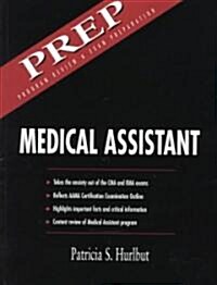 Medical Assistant: Program Review and Exam Preparation (Paperback)
