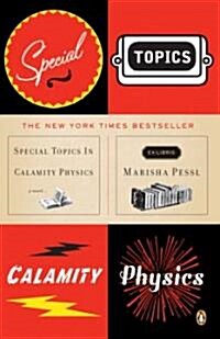 [중고] Special Topics in Calamity Physics (Paperback)