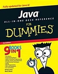 [중고] Java All-in-one Desk Reference for Dummies (Paperback, 2nd)