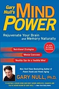 Gary Nulls Mind Power (Paperback, Reprint)