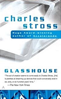 Glasshouse (Mass Market Paperback, Reprint)