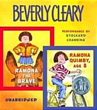 Ramona the Brave and Ramona Quimby, Age 8 (Audio CD, Unabridged)