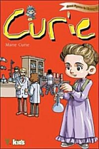 [중고] Curie (Paperback)