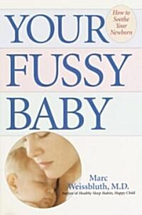 [중고] Your Fussy Baby (Paperback)
