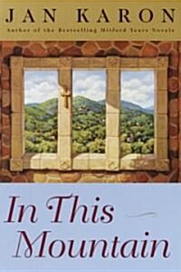 In This Mountain (Paperback, Large Print)