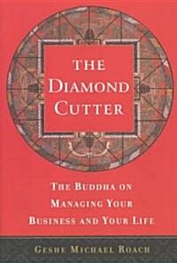 The Diamond Cutter (Paperback, Reprint)