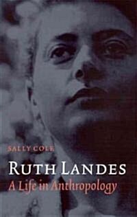 [중고] Ruth Landes (Hardcover)