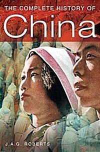 The Complete History of China (Paperback, New ed)