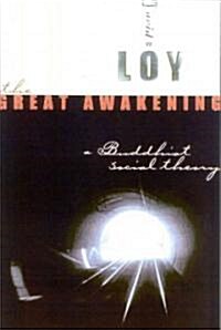 The Great Awakening: A Buddhist Social Theory (Paperback)