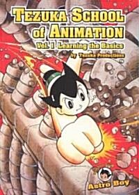 Tezuka School of Animation (Paperback)