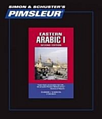 Pimsleur Arabic (Eastern) Level 1 CD: Learn to Speak and Understand Eastern Arabic with Pimsleur Language Programs (Audio CD, 2, Edition, 30 Les)