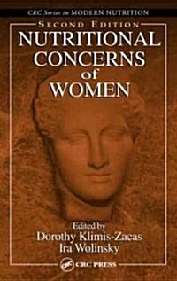 Nutritional Concerns of Women (Hardcover, 2)
