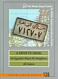 A Drive to Israel (Paperback)