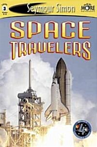 Space Travelers (School & Library)