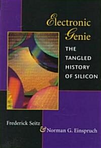 Electronic Genie (Hardcover)