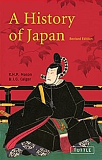 A History of Japan: Revised Edition (Paperback, 2)