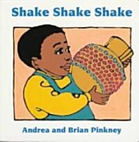 [중고] Shake Shake Shake (Board Book)