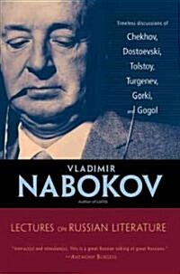 Lectures on Russian Literature (Paperback)