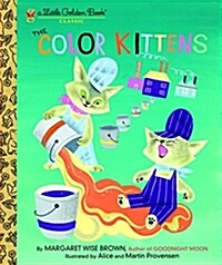 [중고] The Color Kittens (Hardcover)