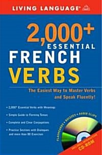 2000+ Essential French Verbs (Paperback, CD-ROM)