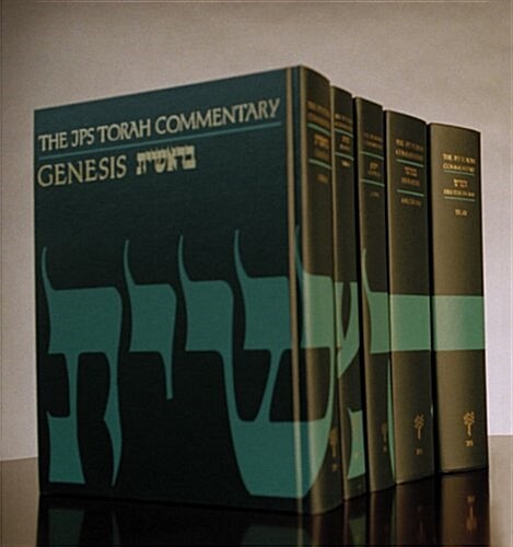The JPS Torah Commentary Series, 5-Volume Set (Hardcover)